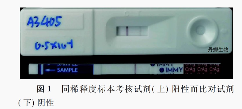 1619514512.jpg 图片2.jpg