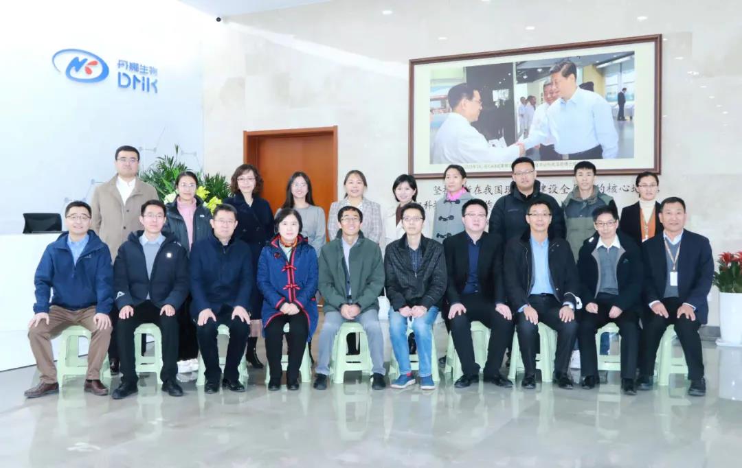 生物医药产业学院.jpg