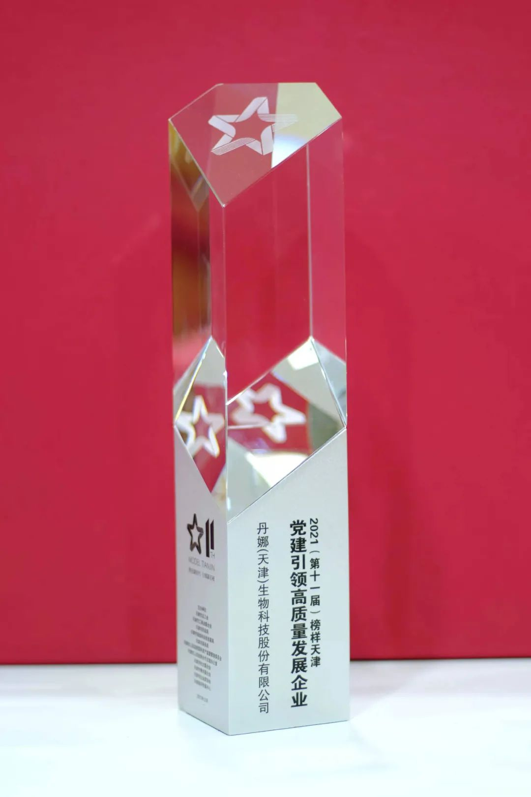 1653616524653050.png image.png