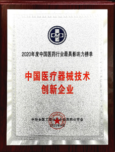 1653630881250875.png image.png