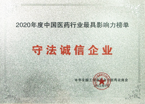 1653630904688637.png image.png