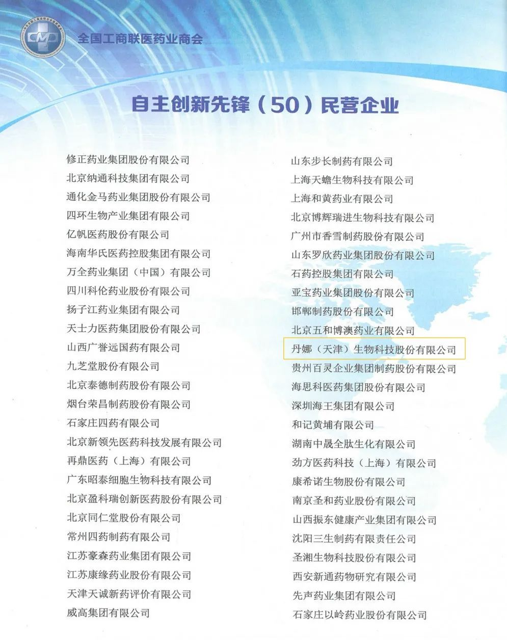 1653630926103009.png image.png