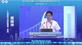 1662536211103887.png image.png