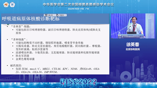 1662536454891575.png image.png