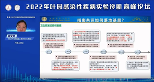 1662538884355915.png image.png