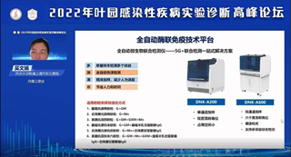 1662538963916706.png image.png