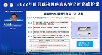 1662538978273897.png image.png