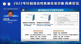 1662539003128282.png image.png
