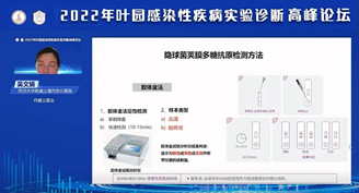 1662539014103250.png image.png