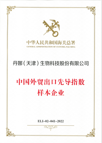 1662540139117700.png image.png
