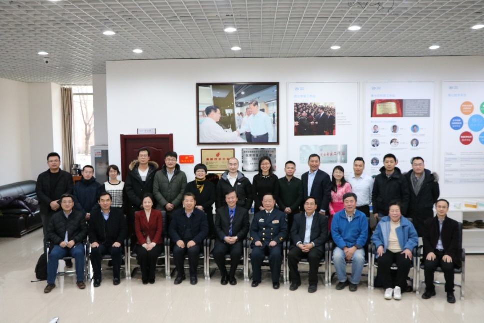 HJC黄金城(中国大陆)有限公司官网