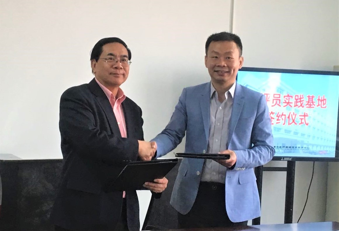 HJC黄金城(中国大陆)有限公司官网