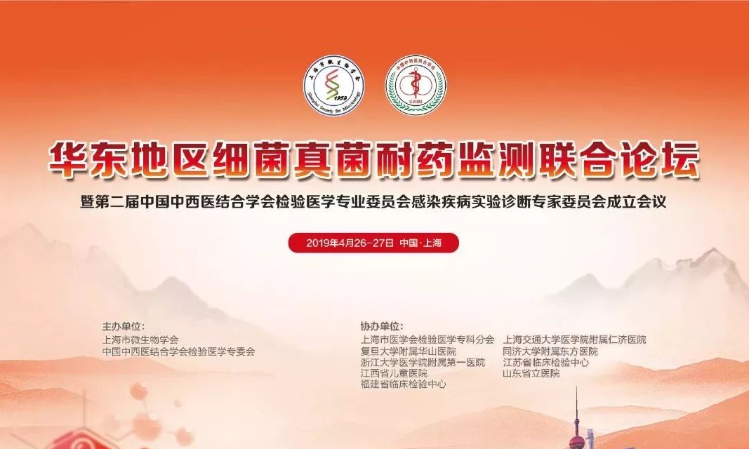 HJC黄金城(中国大陆)有限公司官网