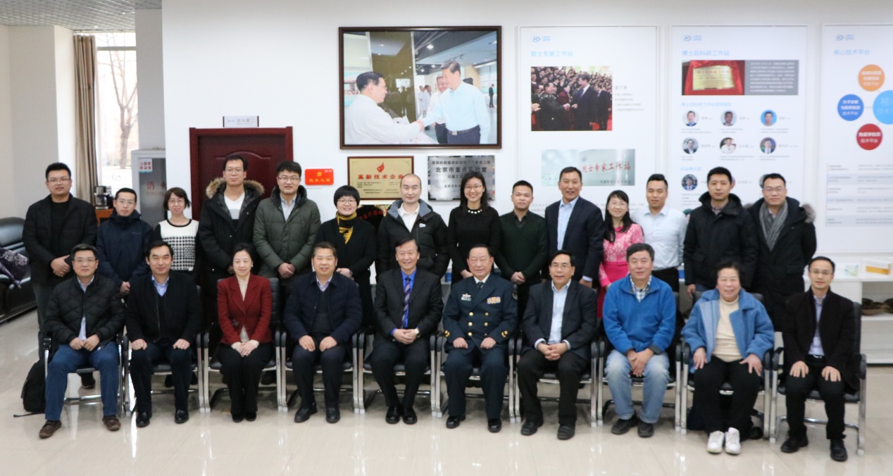 HJC黄金城(中国大陆)有限公司官网