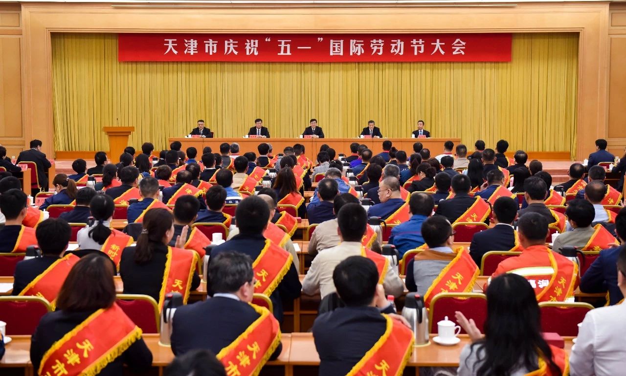 HJC黄金城(中国大陆)有限公司官网