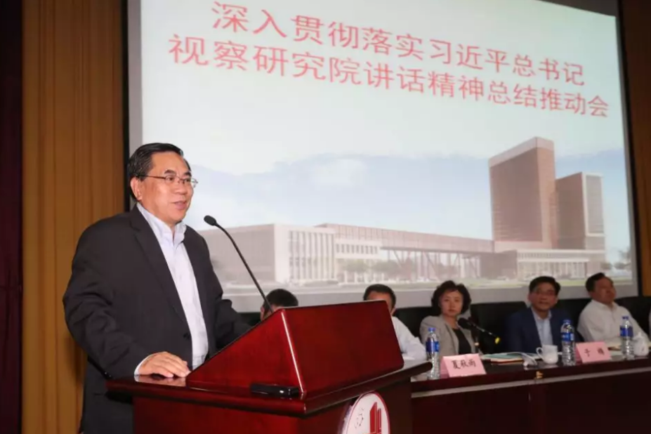 HJC黄金城(中国大陆)有限公司官网