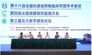 HJC黄金城(中国大陆)有限公司官网