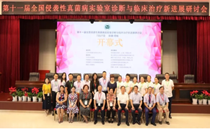 HJC黄金城(中国大陆)有限公司官网