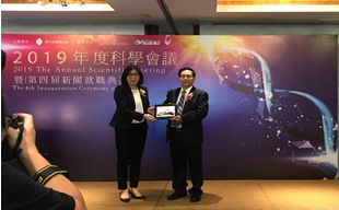 HJC黄金城(中国大陆)有限公司官网
