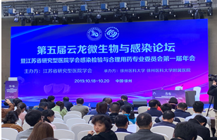 HJC黄金城(中国大陆)有限公司官网