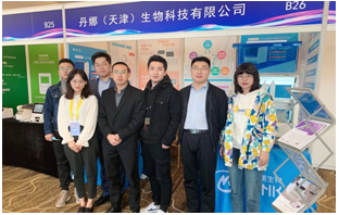 HJC黄金城(中国大陆)有限公司官网