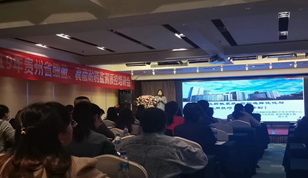 HJC黄金城(中国大陆)有限公司官网