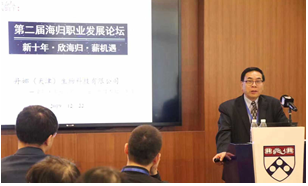 HJC黄金城(中国大陆)有限公司官网