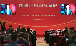 HJC黄金城(中国大陆)有限公司官网