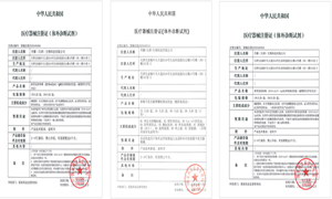 HJC黄金城(中国大陆)有限公司官网