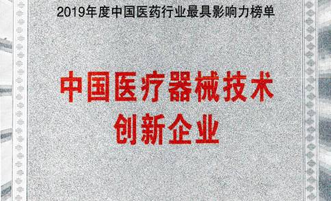 HJC黄金城(中国大陆)有限公司官网