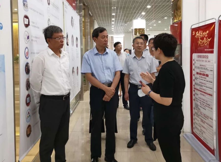 HJC黄金城(中国大陆)有限公司官网