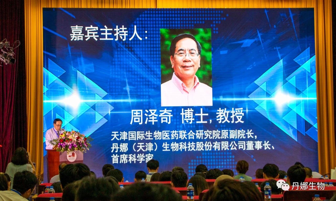 HJC黄金城(中国大陆)有限公司官网