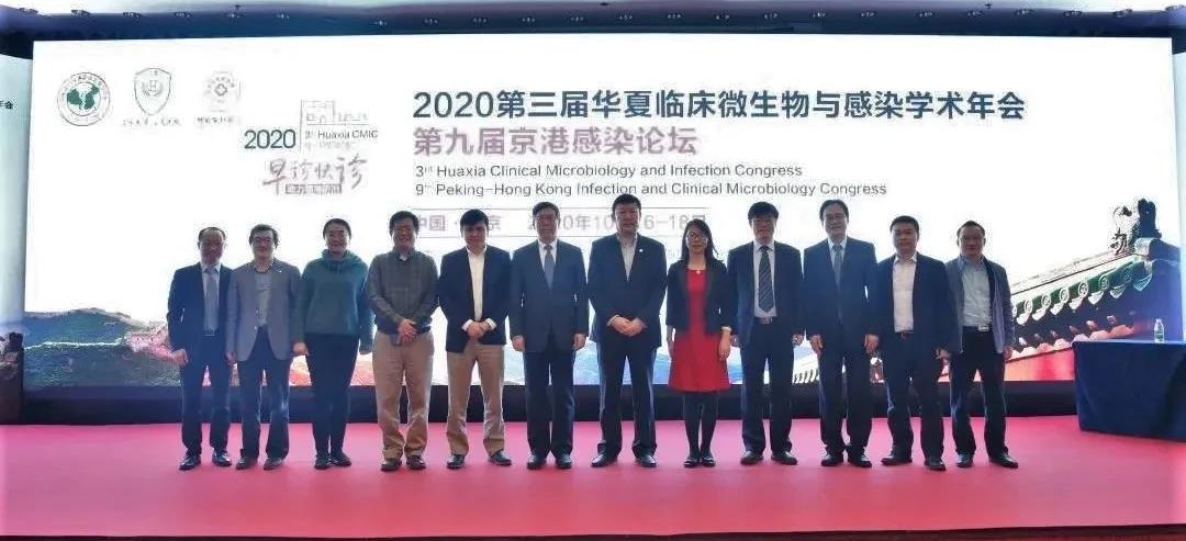 HJC黄金城(中国大陆)有限公司官网