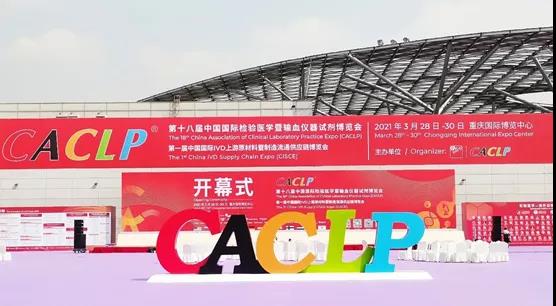 HJC黄金城(中国大陆)有限公司官网