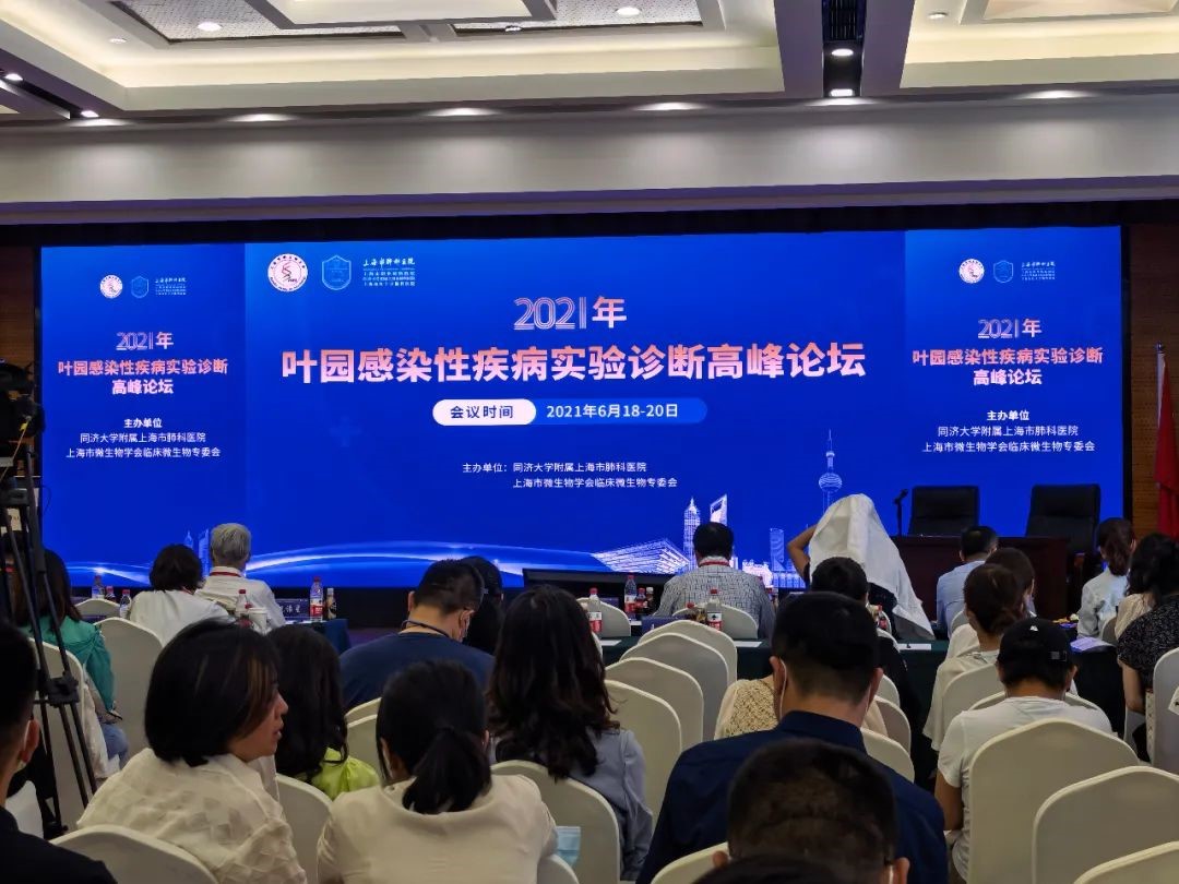 HJC黄金城(中国大陆)有限公司官网