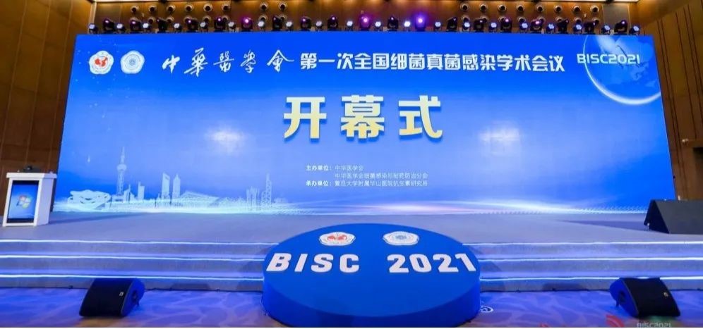 HJC黄金城(中国大陆)有限公司官网