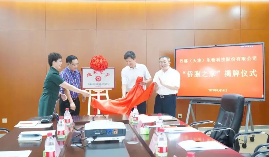 HJC黄金城(中国大陆)有限公司官网