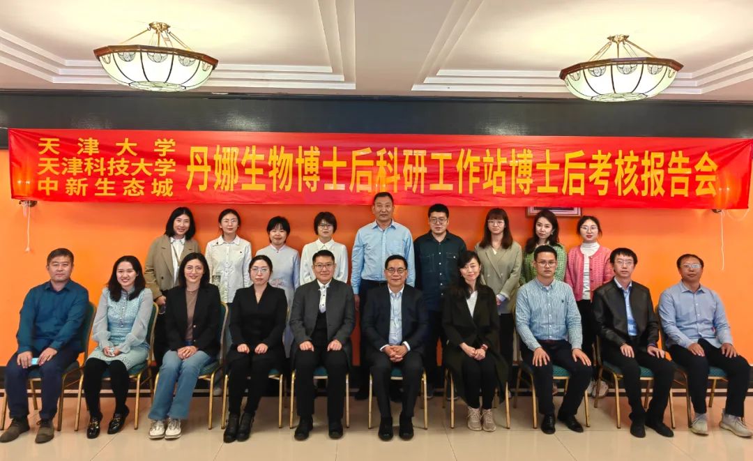 HJC黄金城(中国大陆)有限公司官网