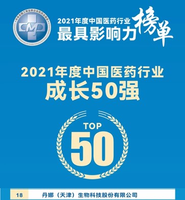 HJC黄金城(中国大陆)有限公司官网