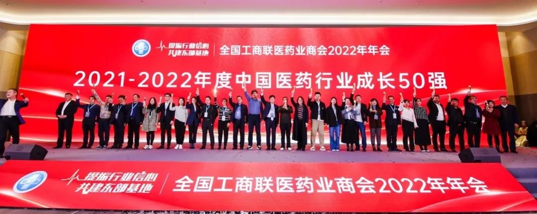 HJC黄金城(中国大陆)有限公司官网