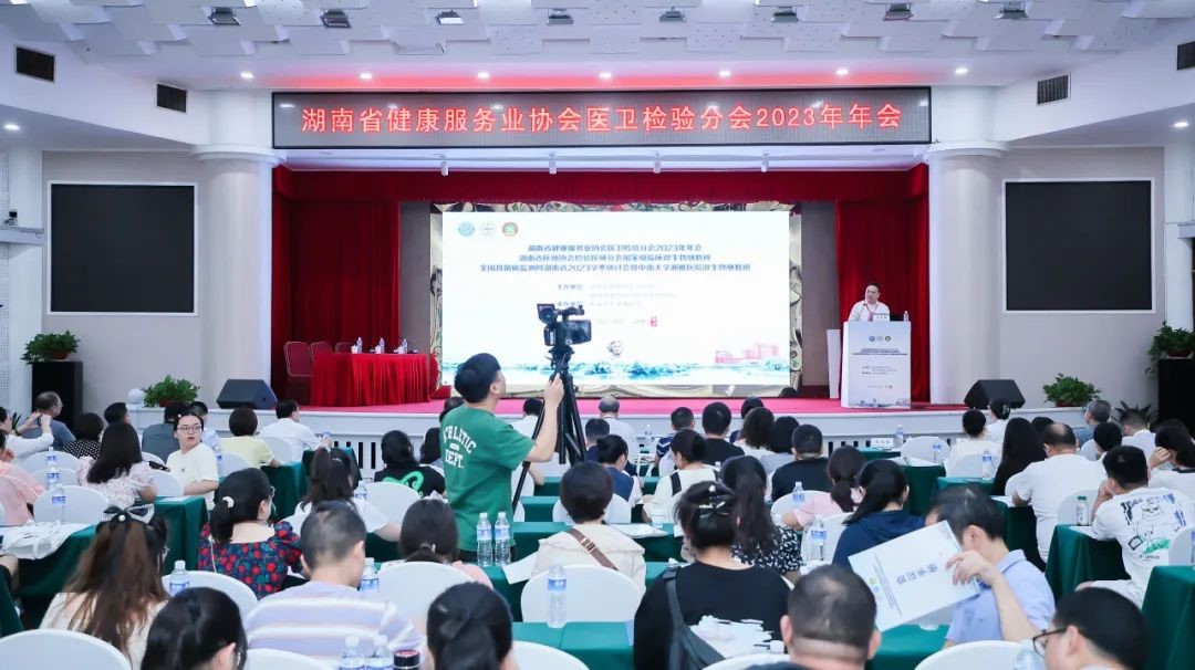 HJC黄金城(中国大陆)有限公司官网
