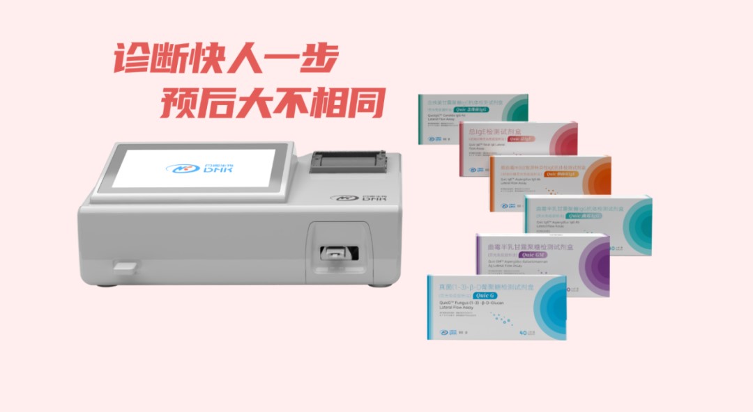 HJC黄金城(中国大陆)有限公司官网