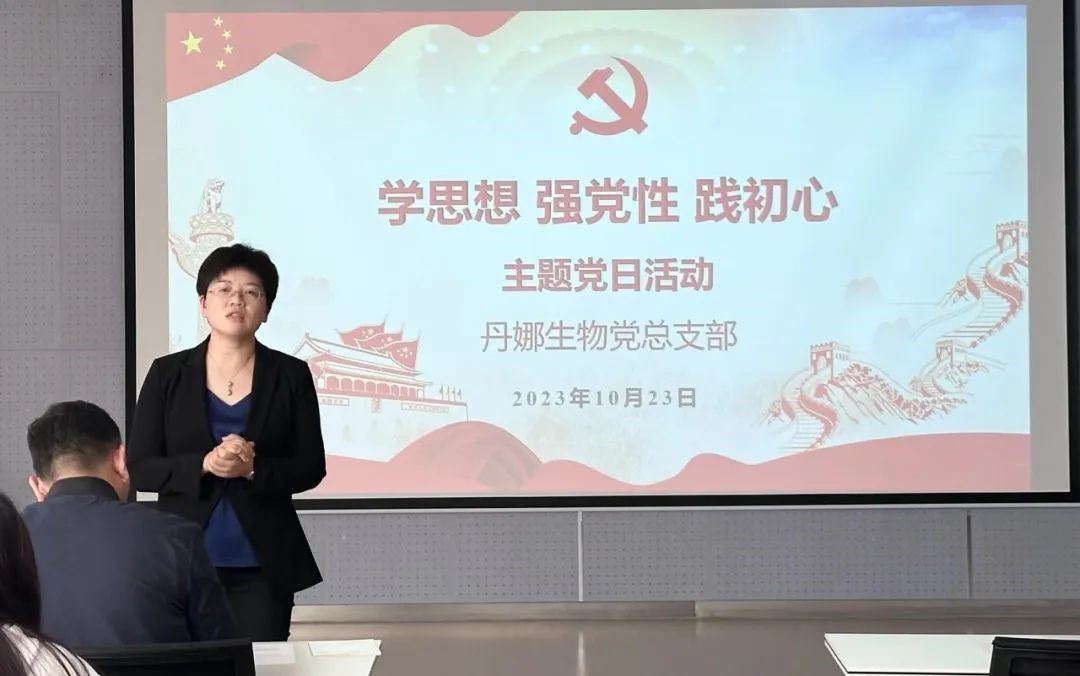 HJC黄金城(中国大陆)有限公司官网
