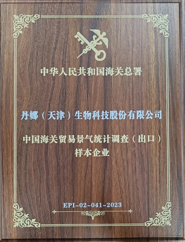 HJC黄金城(中国大陆)有限公司官网