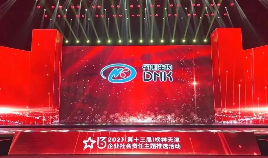 HJC黄金城(中国大陆)有限公司官网