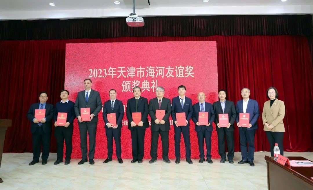 HJC黄金城(中国大陆)有限公司官网
