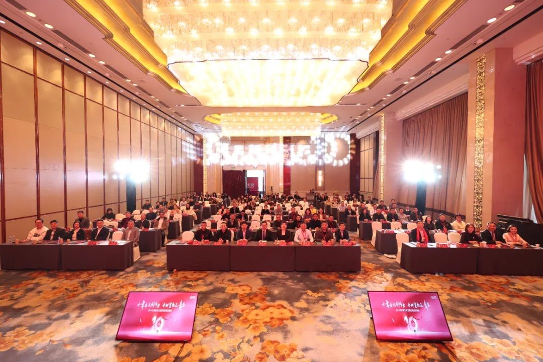 HJC黄金城(中国大陆)有限公司官网