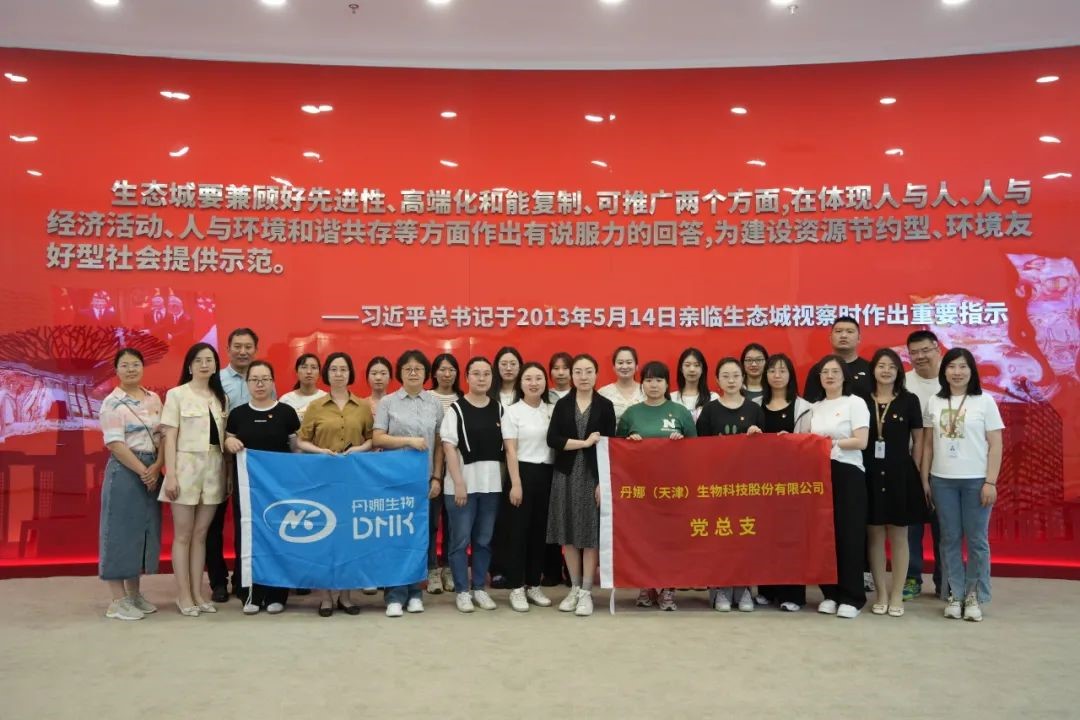 HJC黄金城(中国大陆)有限公司官网