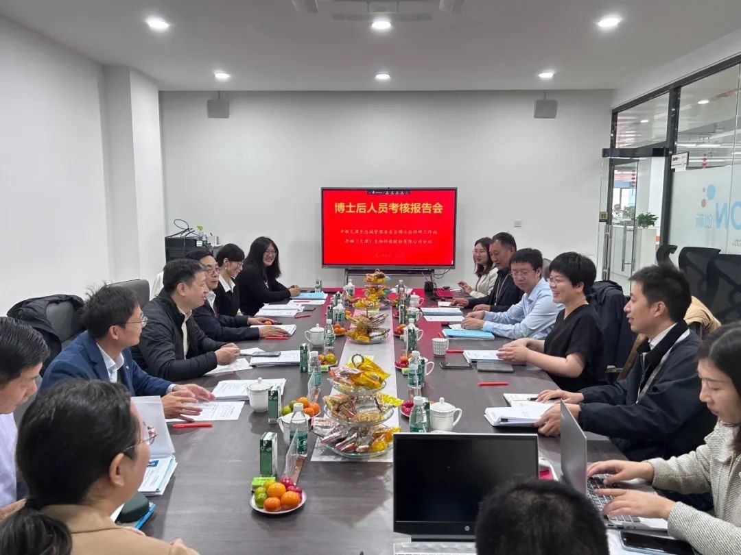 HJC黄金城(中国大陆)有限公司官网