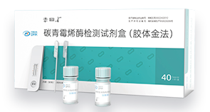 HJC黄金城(中国大陆)有限公司官网